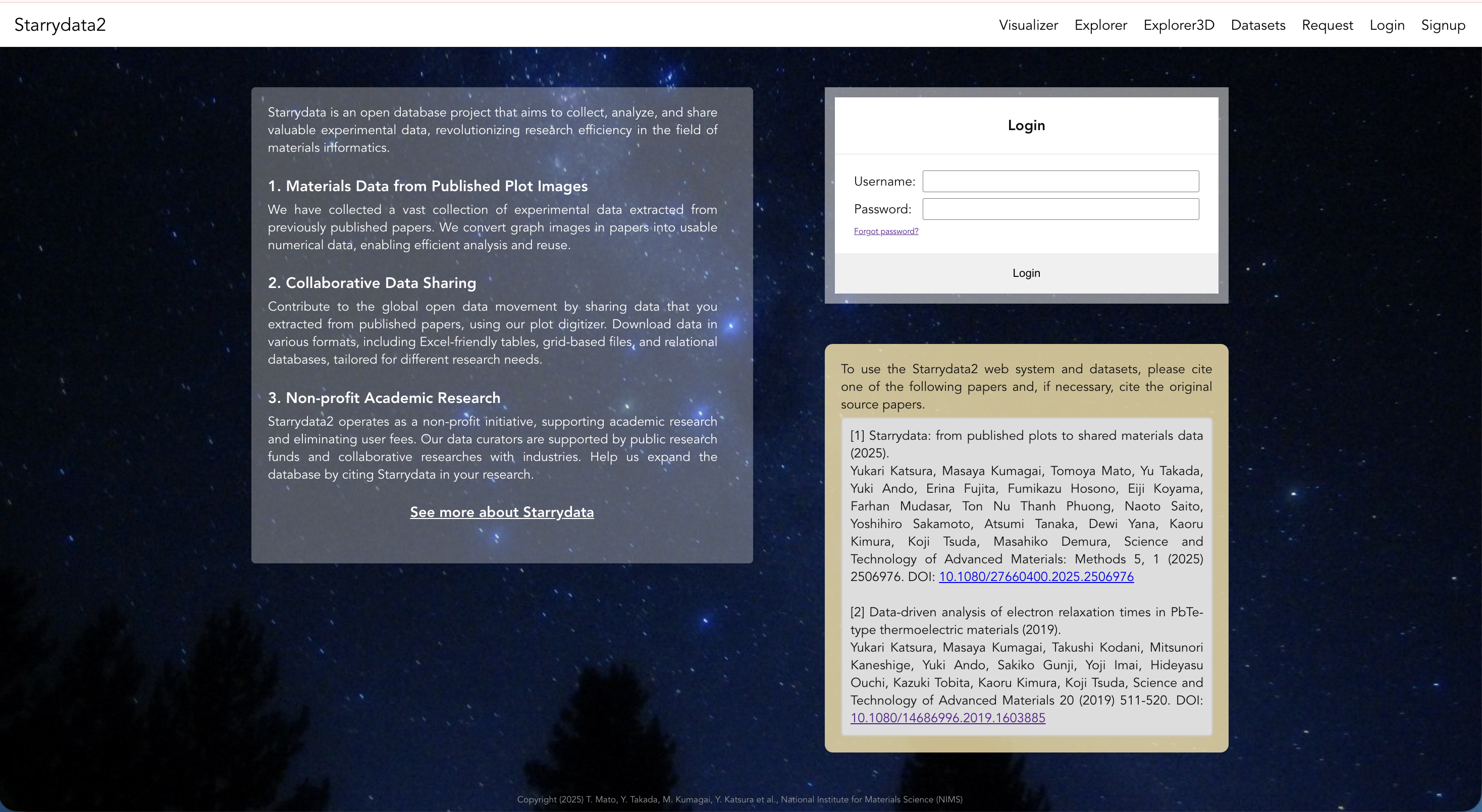 Starrydata2 トップページと Login ダイアログ